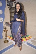 Dipannita Sharma at Bipasha basu diwali Bash in Mumbai on 3rd Nov 2013